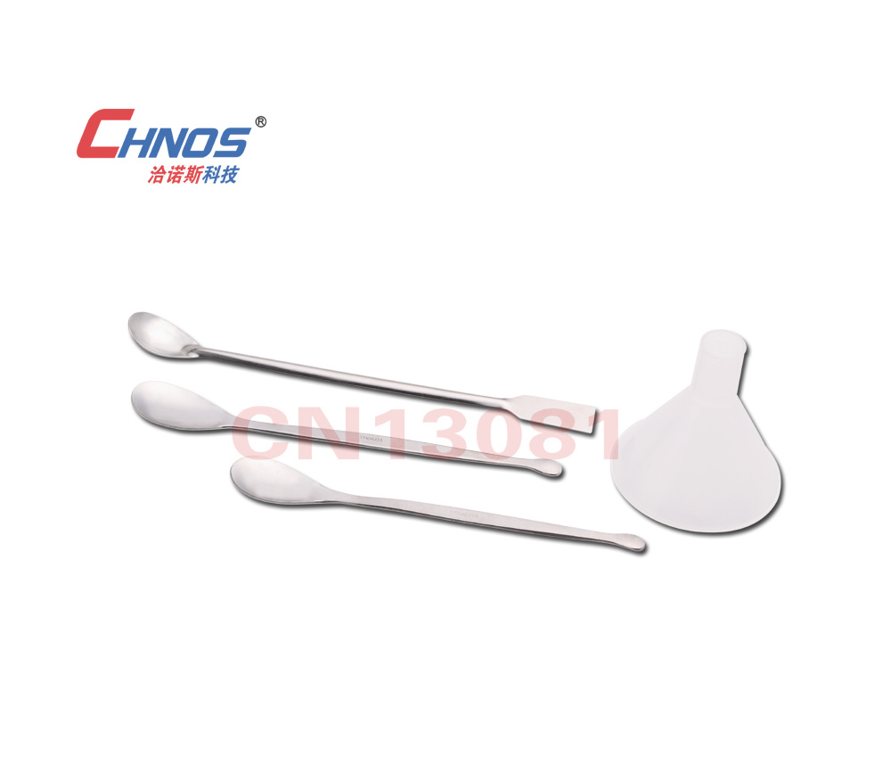 裝取催化(huà)劑工(gōng)具套