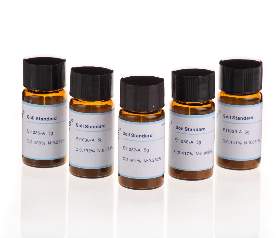 土(tǔ)壤沉積物(wù)标準物(wù)質