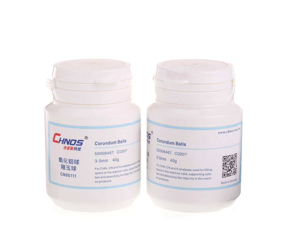 氧化(huà)鋁球 氧化(huà)鋁棉