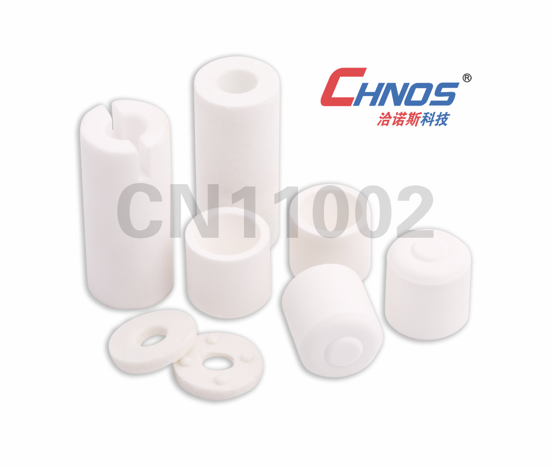 陶瓷坩埚、蓋、支架