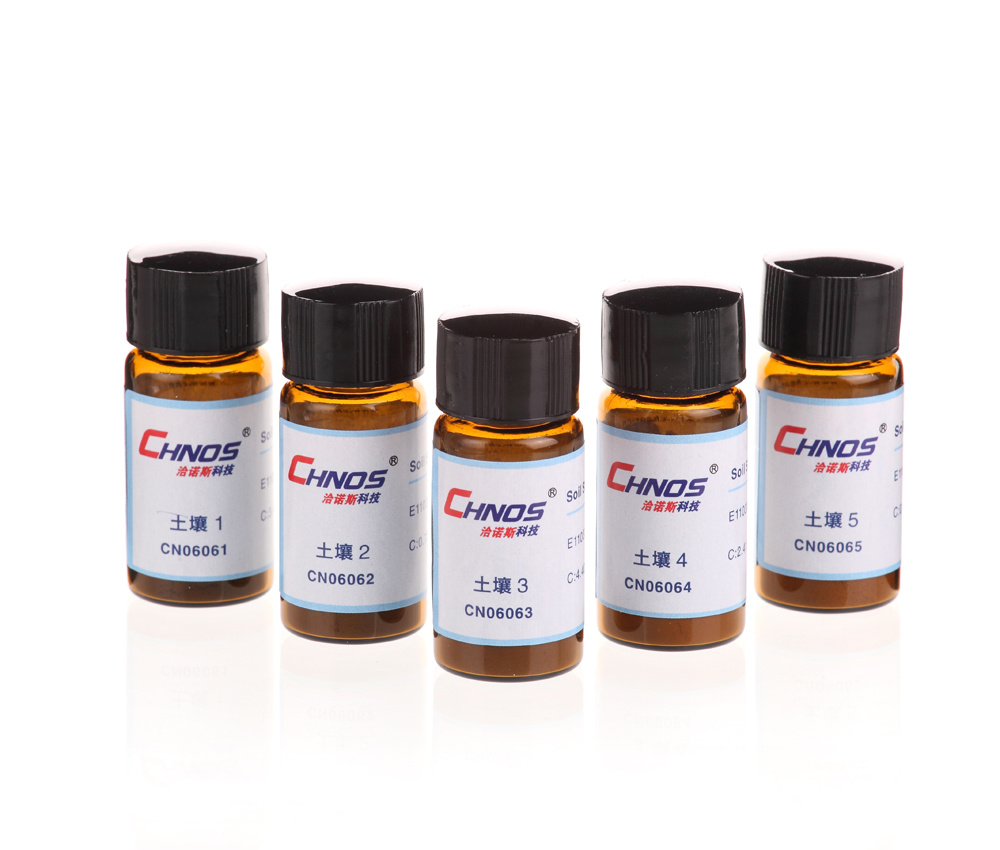 土(tǔ)壤沉積物(wù)标準物(wù)質