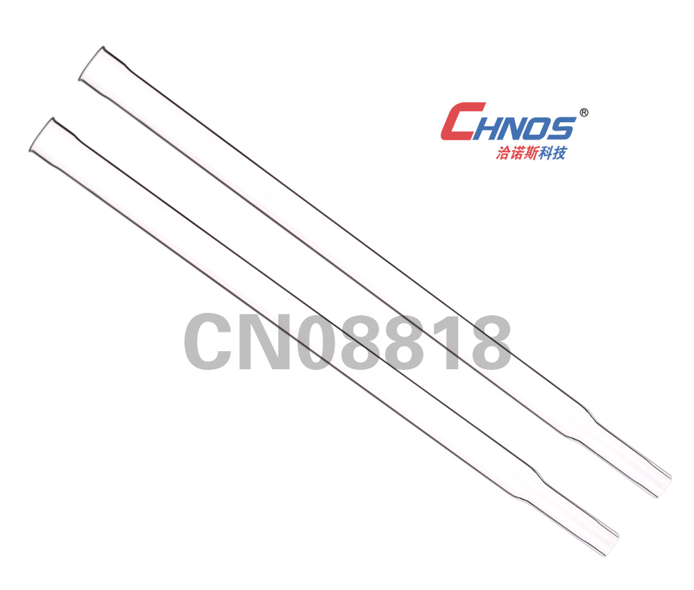 催化(huà)劑管和(hé)試劑管