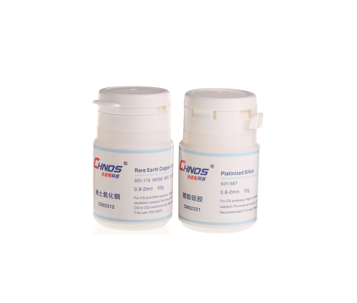 舒茨試劑  稀土(tǔ)氧化(huà)銅  鍍鉑矽膠