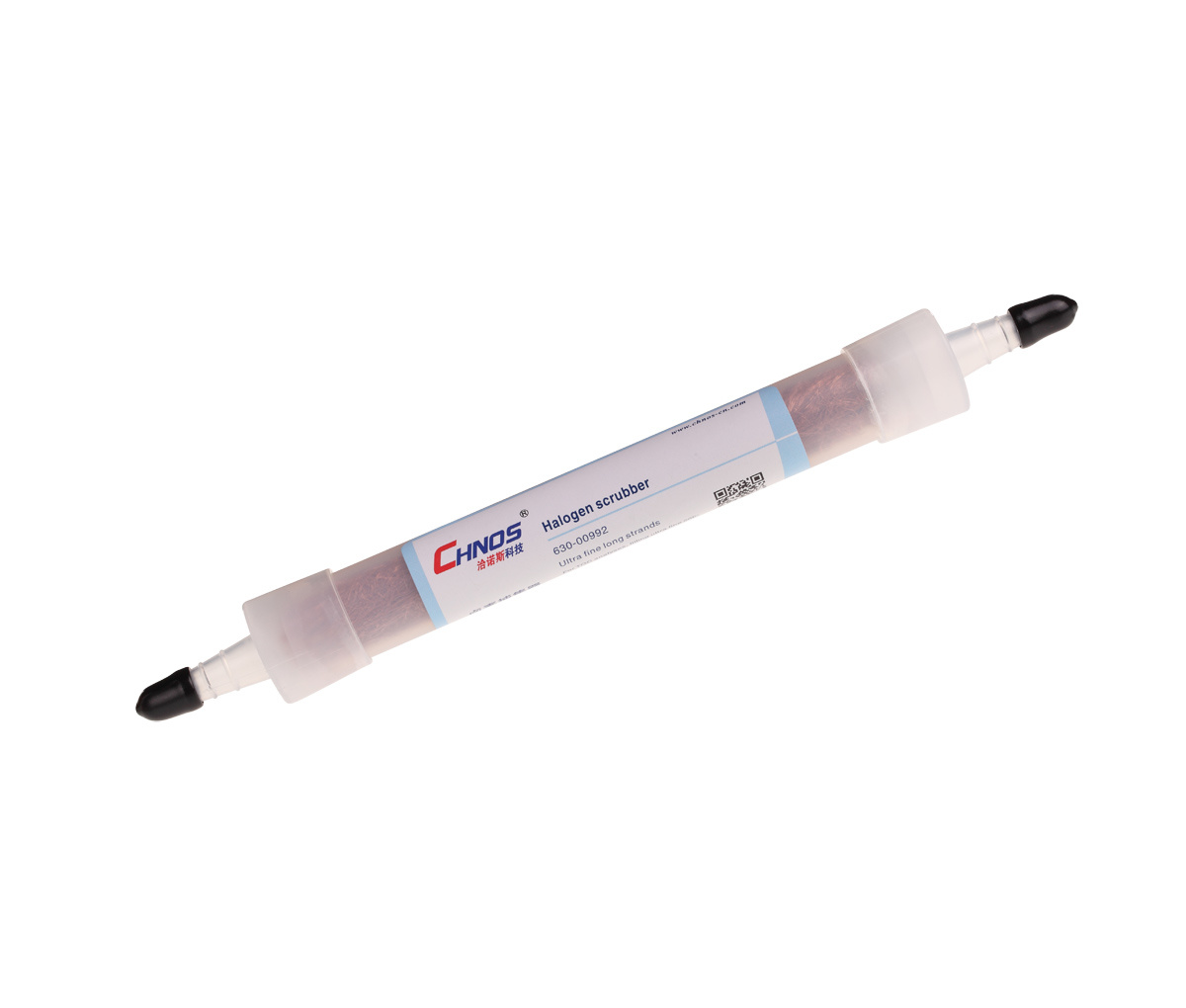 鹵素吸收器(qì)