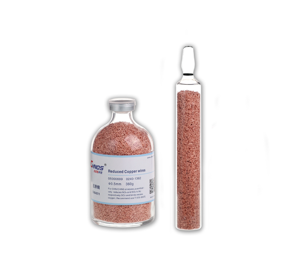 線狀還(hái)原銅