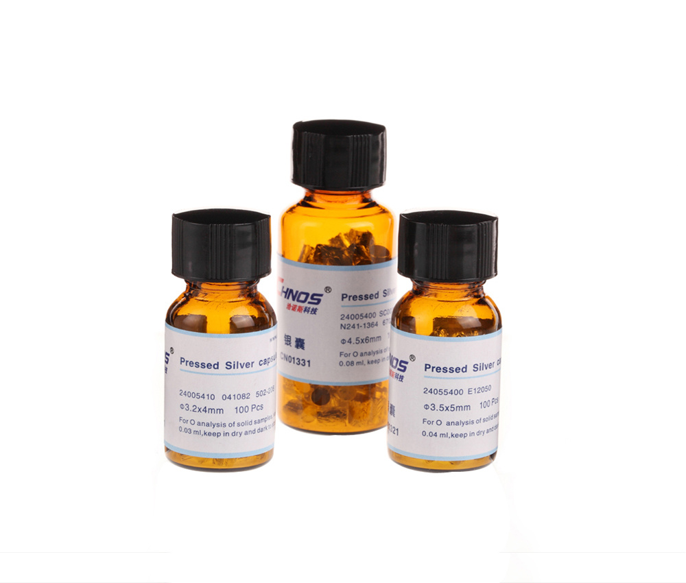 銀(yín)囊（銀(yín)杯）