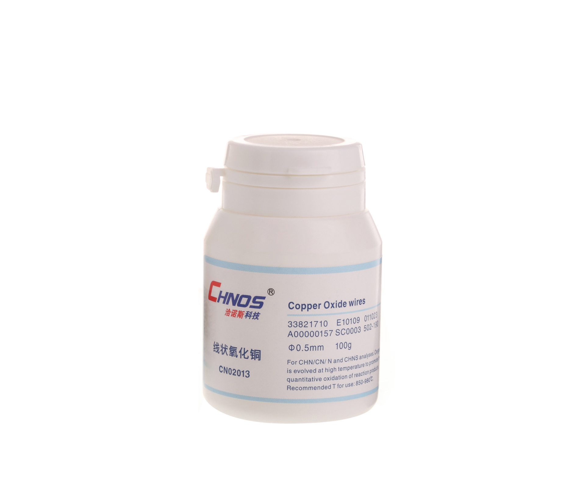 線狀/粒狀氧化(huà)銅