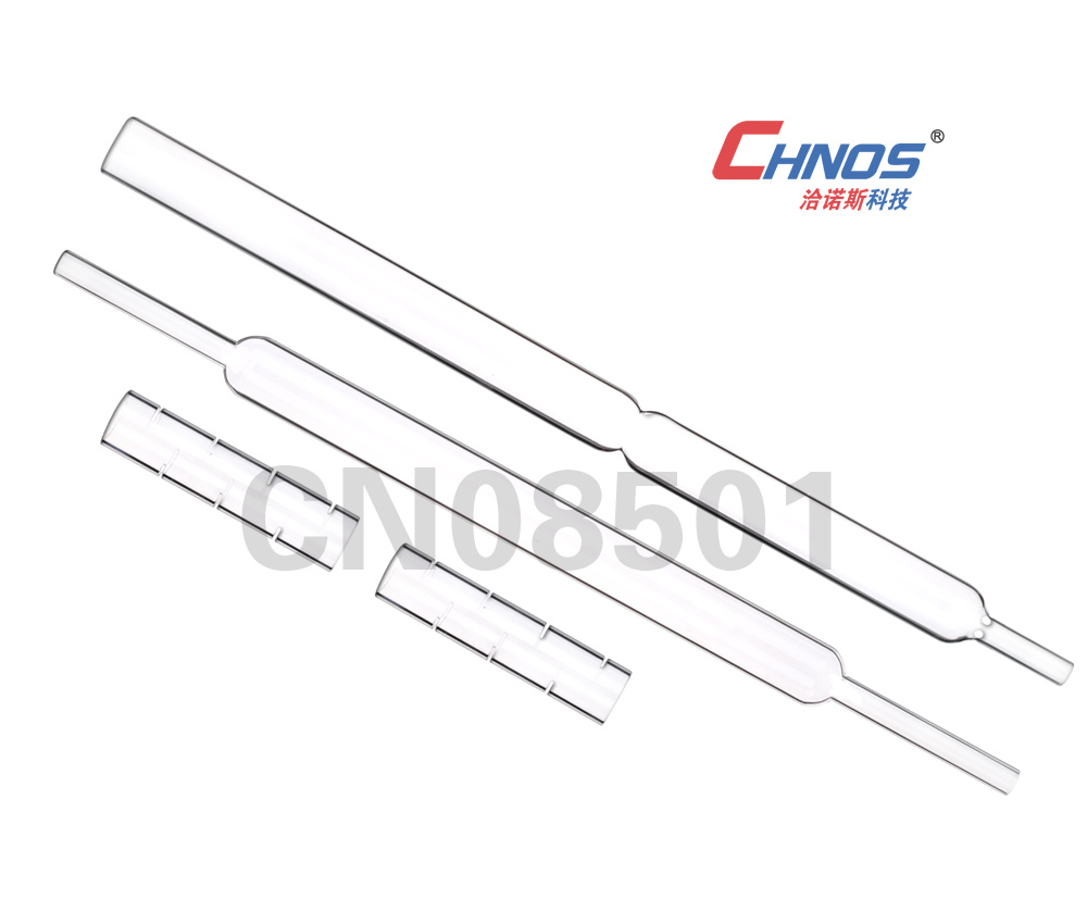 CHN氧化(huà)管/還(hái)原管/襯管