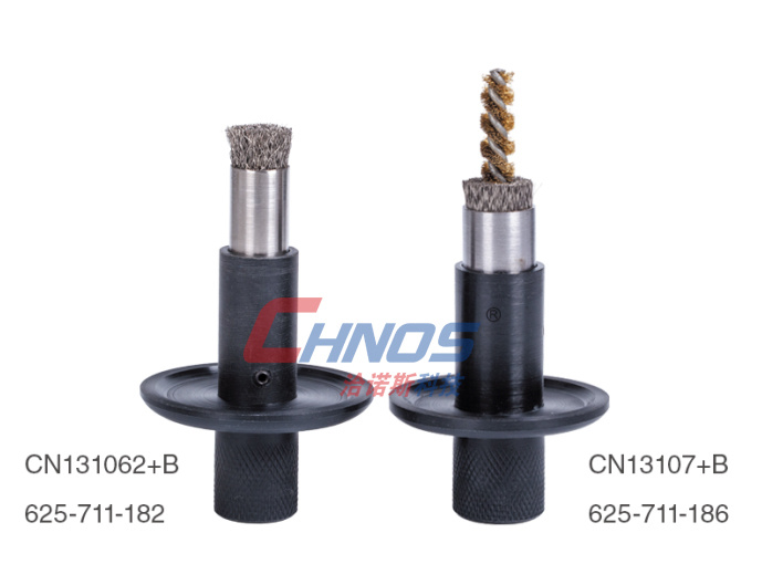 全套上(shàng)下(xià)極清掃刷