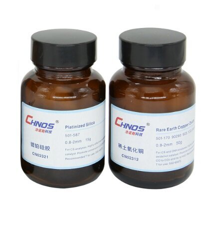 稀土(tǔ)氧化(huà)銅 鍍鉑矽膠