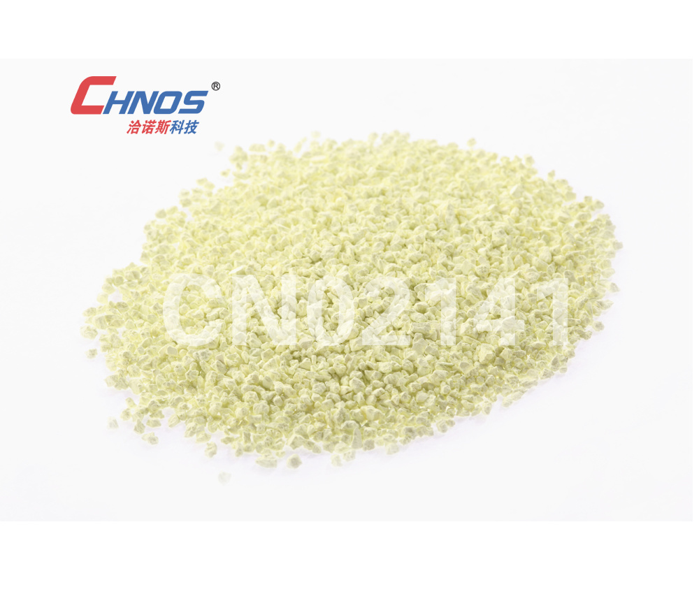 氧化(huà)鎢/氧化(huà)锆（EA6000)